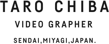 薬膳鍋　二十四節氣 2017年5月 NEW OPEN.